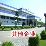 �c(di��n)���鿴��Q76ϵ���_܇ʽ��������C(j��)��Ԕ��(x��)��Ϣ